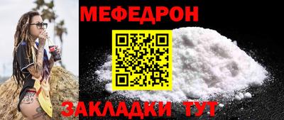 наркотики Анжеро-Судженск