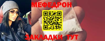 экстази Анапа