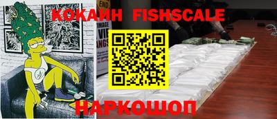 экстази Анапа