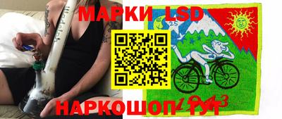 экстази Анапа