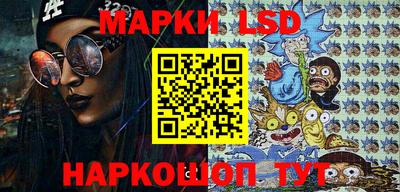 экстази Анапа