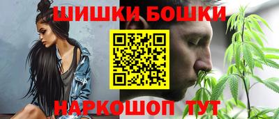 экстази Анапа
