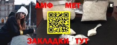 экстази Анапа