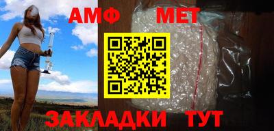 экстази Анапа