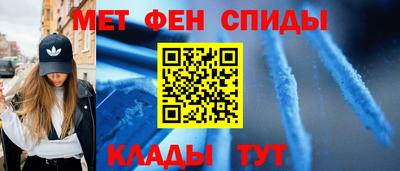 экстази Анапа