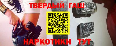 экстази Анапа