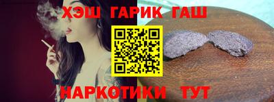 экстази Анапа