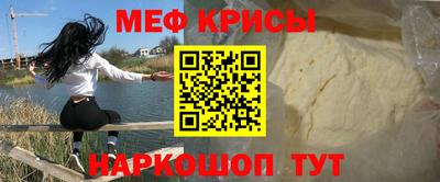 наркотики Анжеро-Судженск